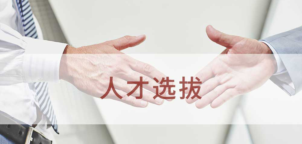 俄罗斯·专享会294VIP(中国区)官方网站
