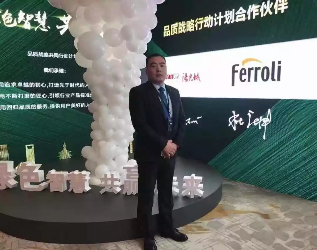 俄罗斯·专享会294VIP(中国区)官方网站