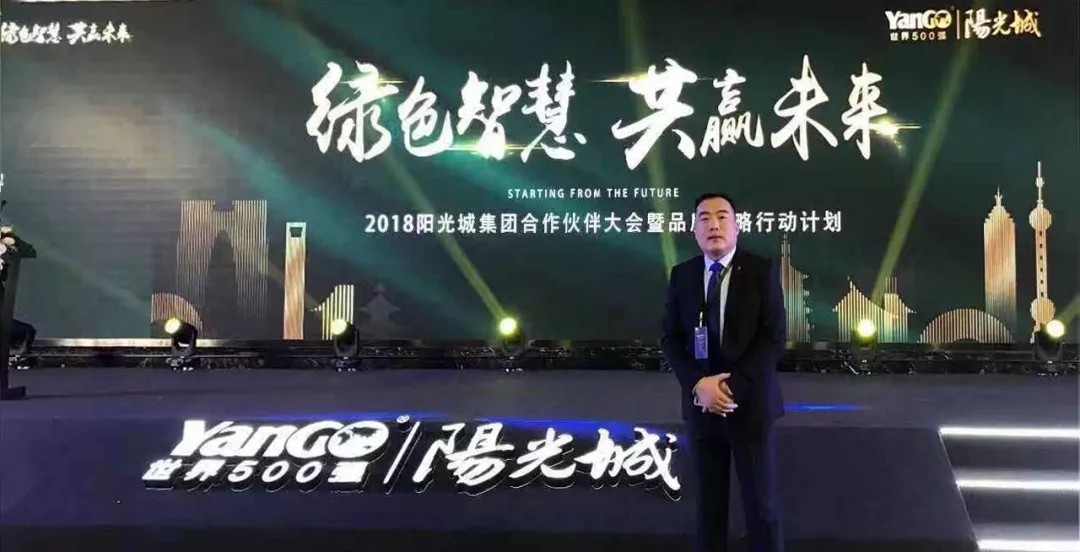 俄罗斯·专享会294VIP(中国区)官方网站