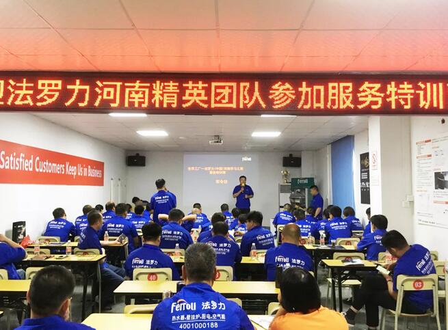 俄罗斯·专享会294VIP(中国区)官方网站