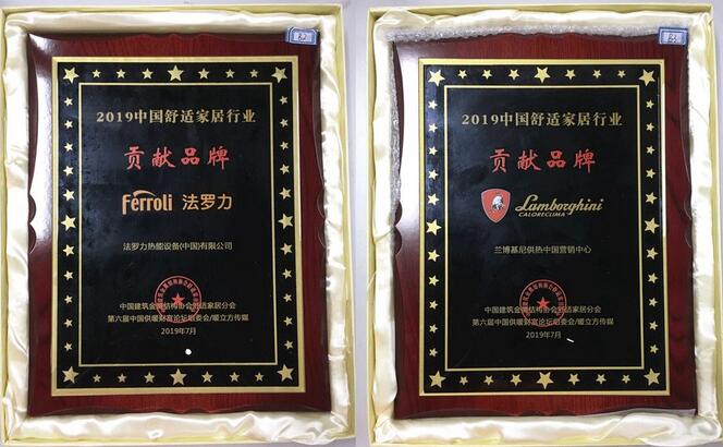 俄罗斯·专享会294VIP(中国区)官方网站