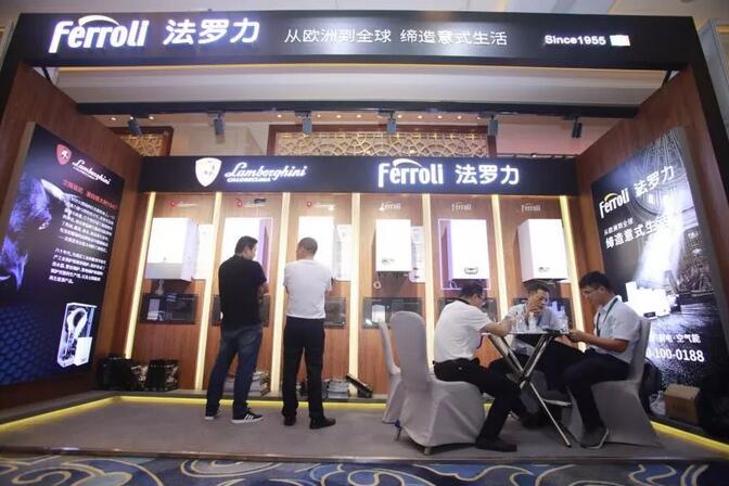 俄罗斯·专享会294VIP(中国区)官方网站