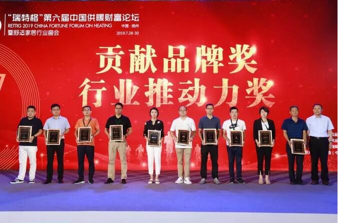 俄罗斯·专享会294VIP(中国区)官方网站