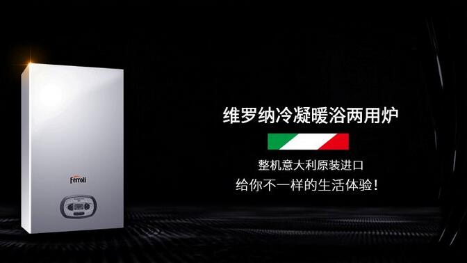 俄罗斯·专享会294VIP(中国区)官方网站