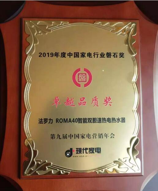 20201225083003_97758 俄罗斯·专享会294VIP(中国区)官方网站