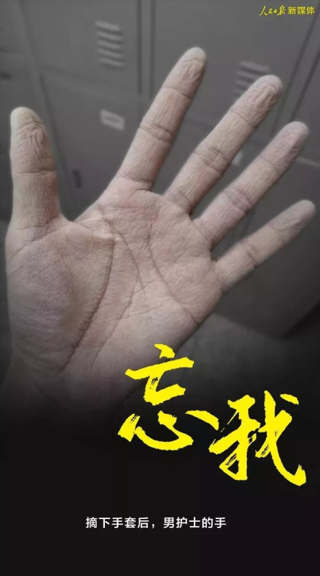 20201225084812_45023 俄罗斯·专享会294VIP(中国区)官方网站