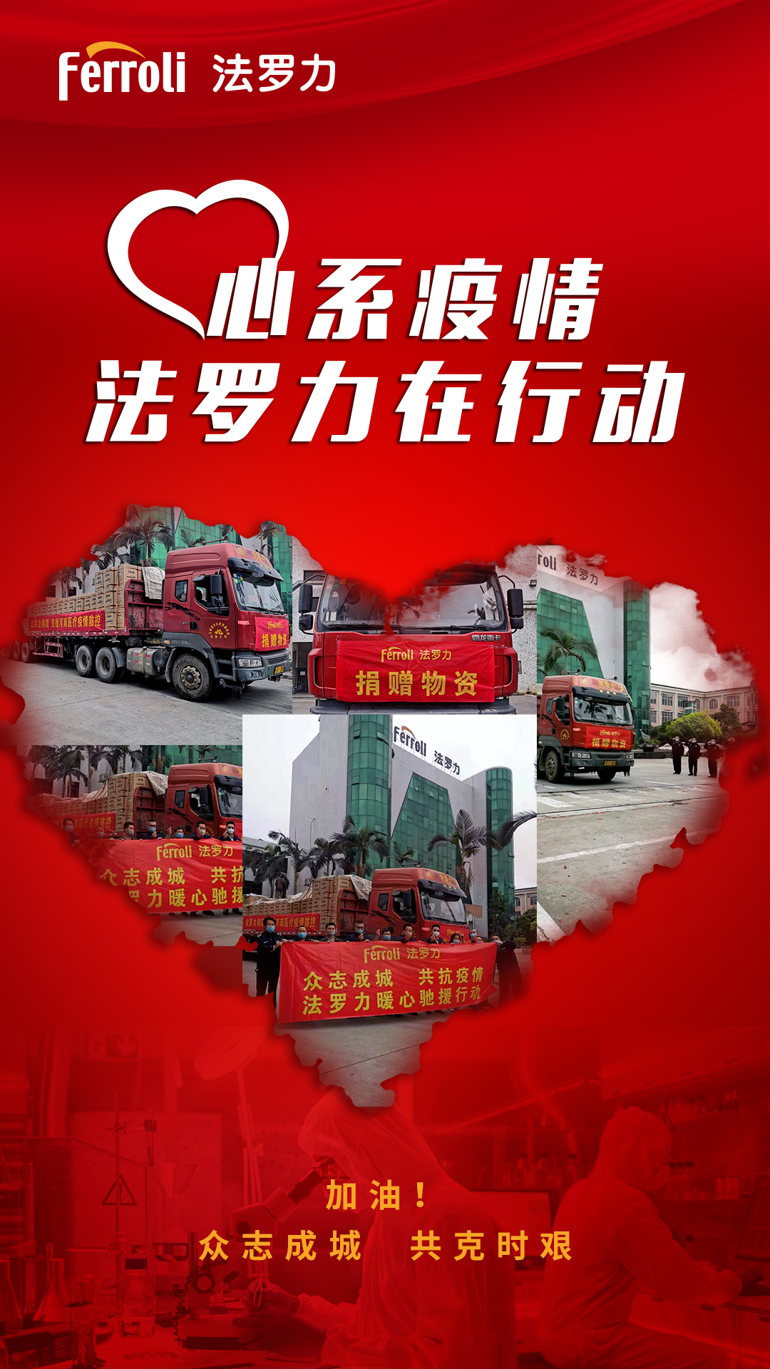20201225084951_84894 俄罗斯·专享会294VIP(中国区)官方网站