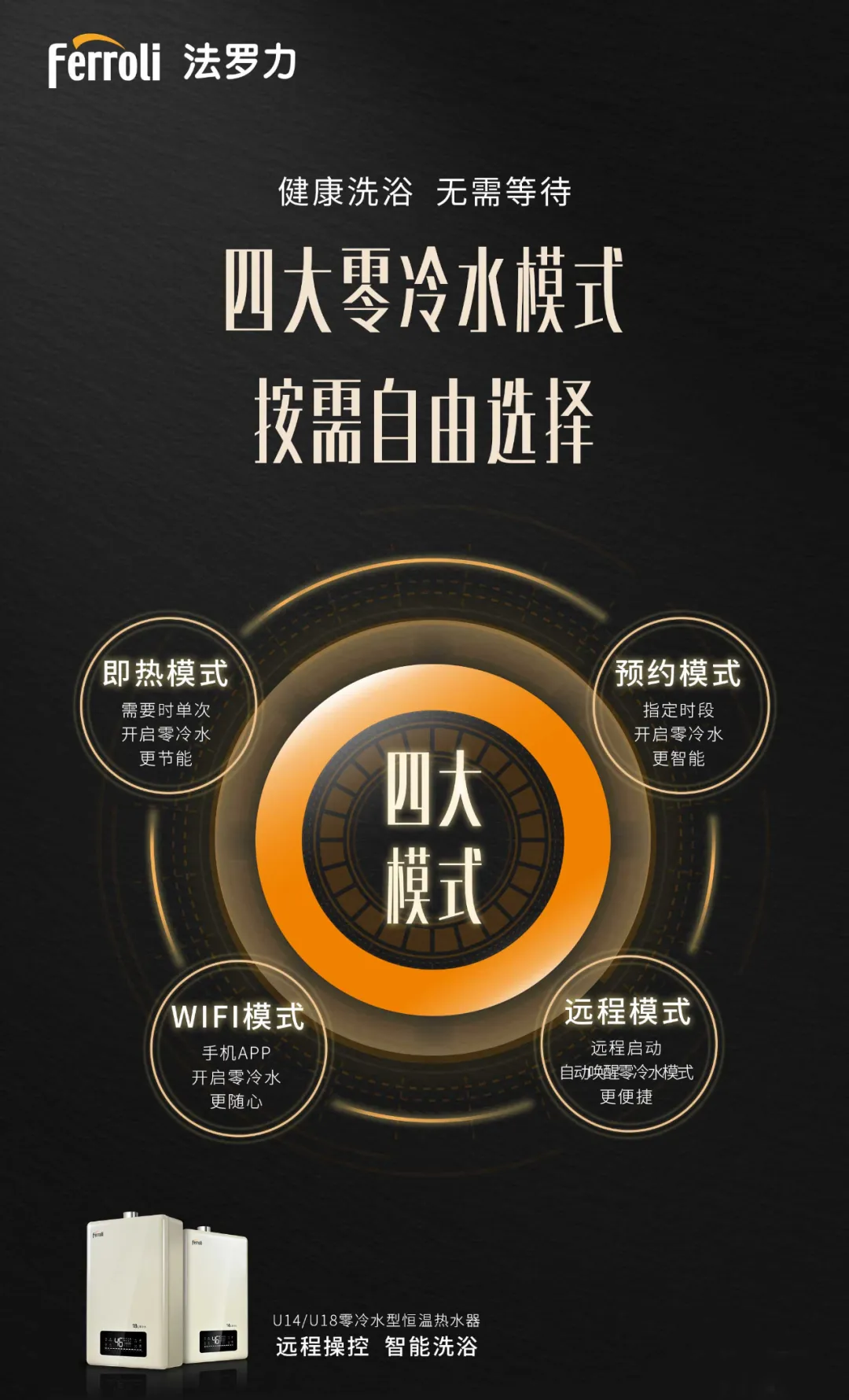俄罗斯·专享会294VIP(中国区)官方网站