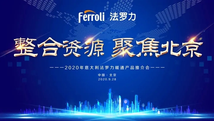20201228083415_58914 俄罗斯·专享会294VIP(中国区)官方网站