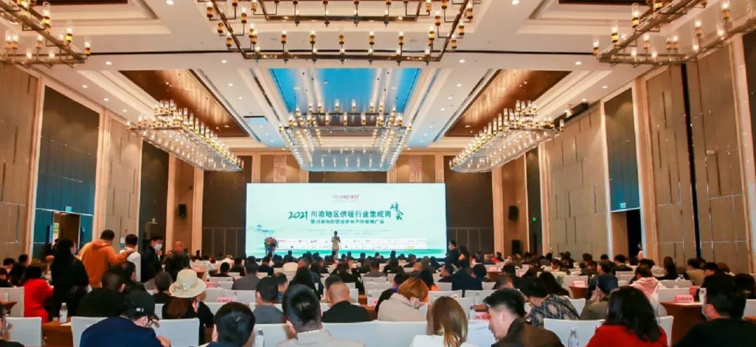 俄罗斯·专享会294VIP(中国区)官方网站
