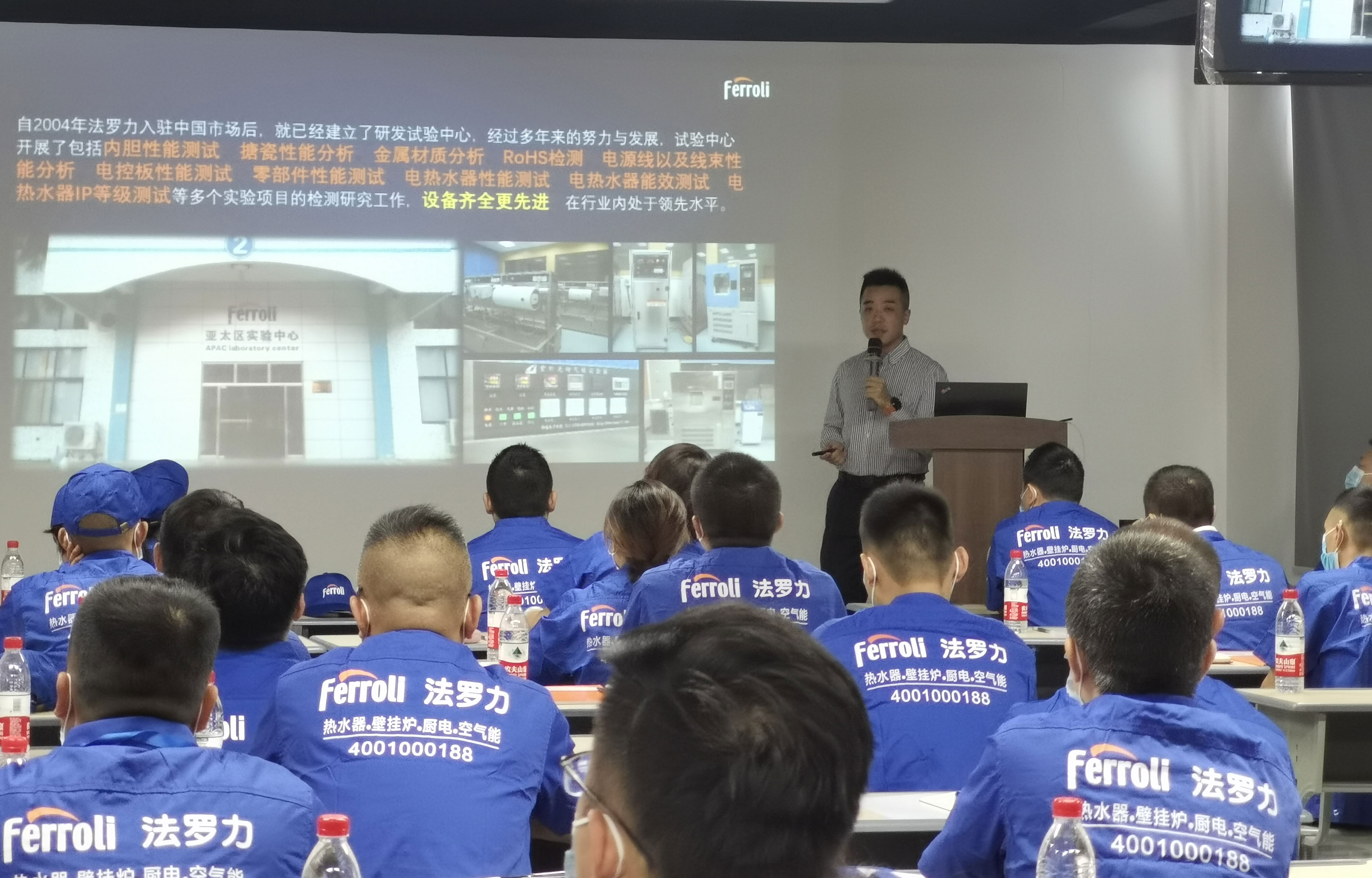 俄罗斯·专享会294VIP(中国区)官方网站