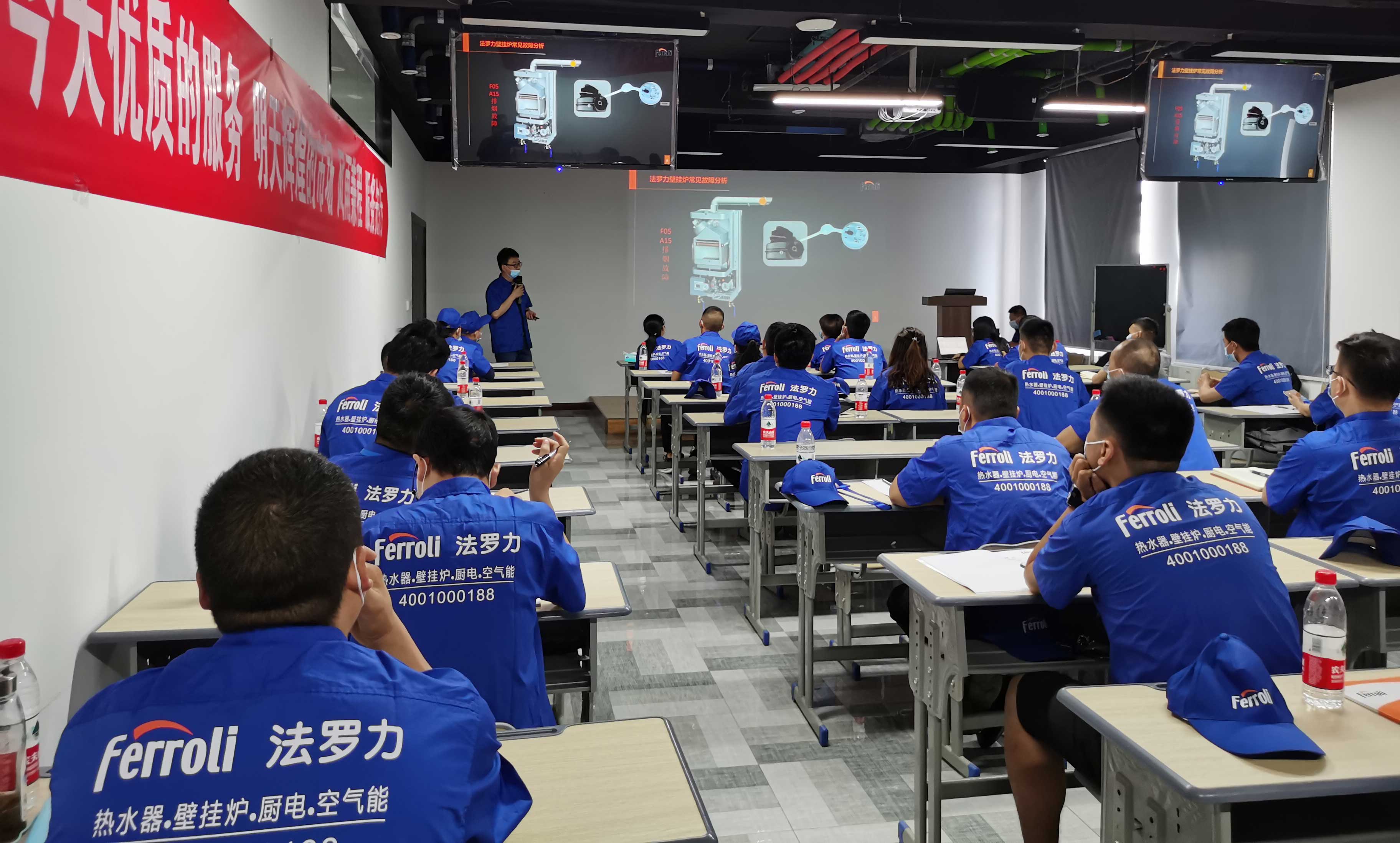 俄罗斯·专享会294VIP(中国区)官方网站