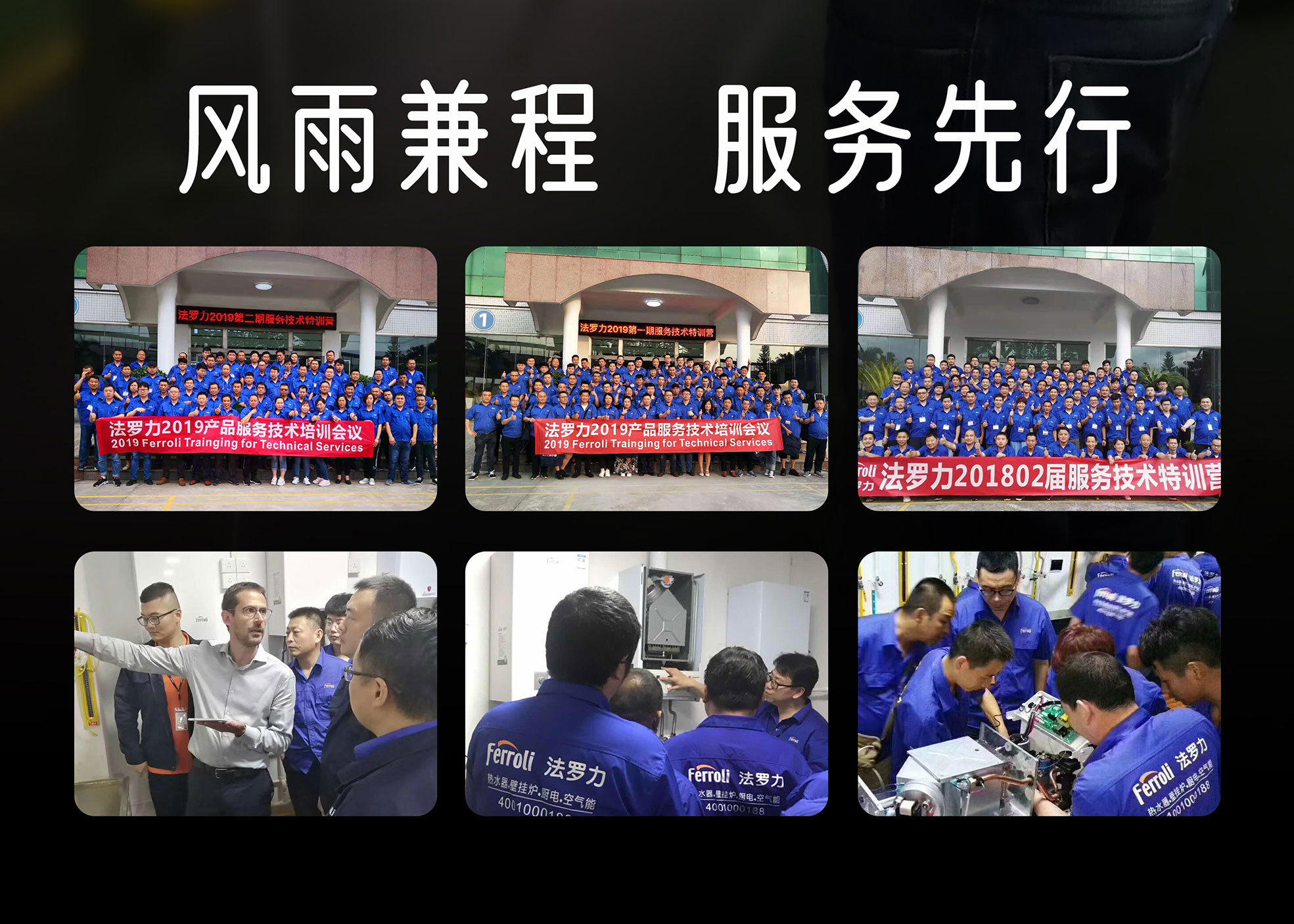 俄罗斯·专享会294VIP(中国区)官方网站