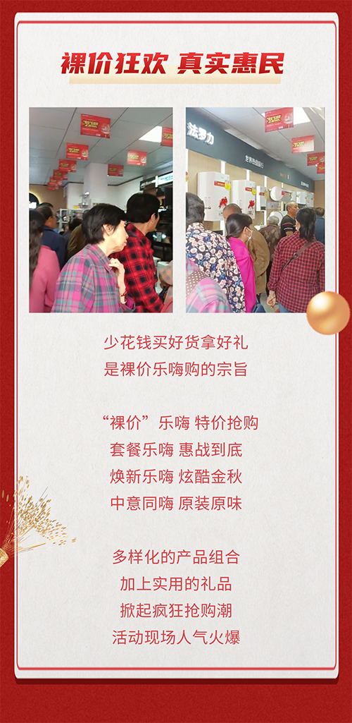 俄罗斯·专享会294VIP(中国区)官方网站