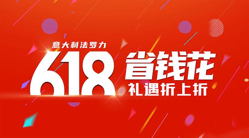 俄罗斯·专享会294VIP(中国区)官方网站