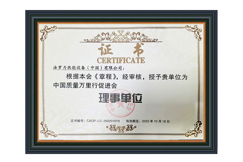 俄罗斯·专享会294VIP(中国区)官方网站