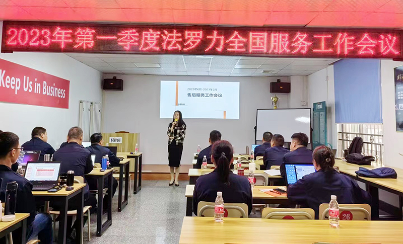 俄罗斯·专享会294VIP(中国区)官方网站
