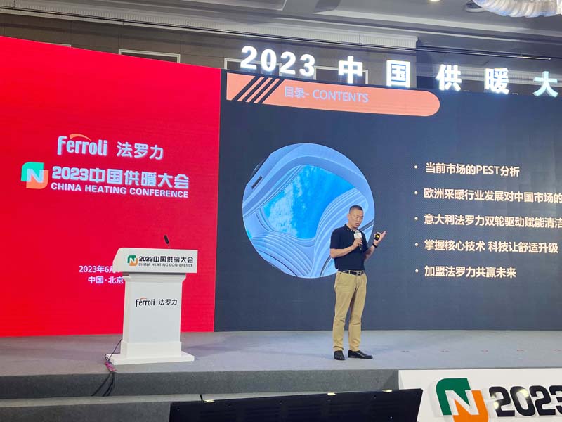 俄罗斯·专享会294VIP(中国区)官方网站