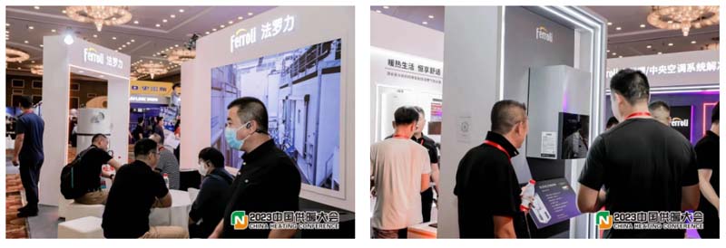 俄罗斯·专享会294VIP(中国区)官方网站