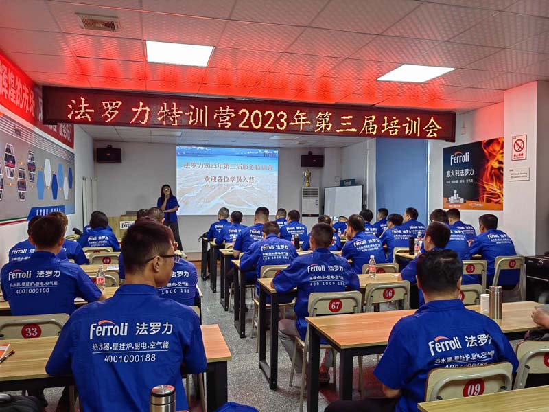 俄罗斯·专享会294VIP(中国区)官方网站