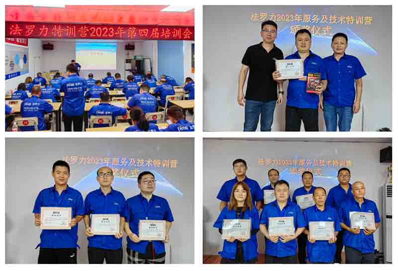 俄罗斯·专享会294VIP(中国区)官方网站