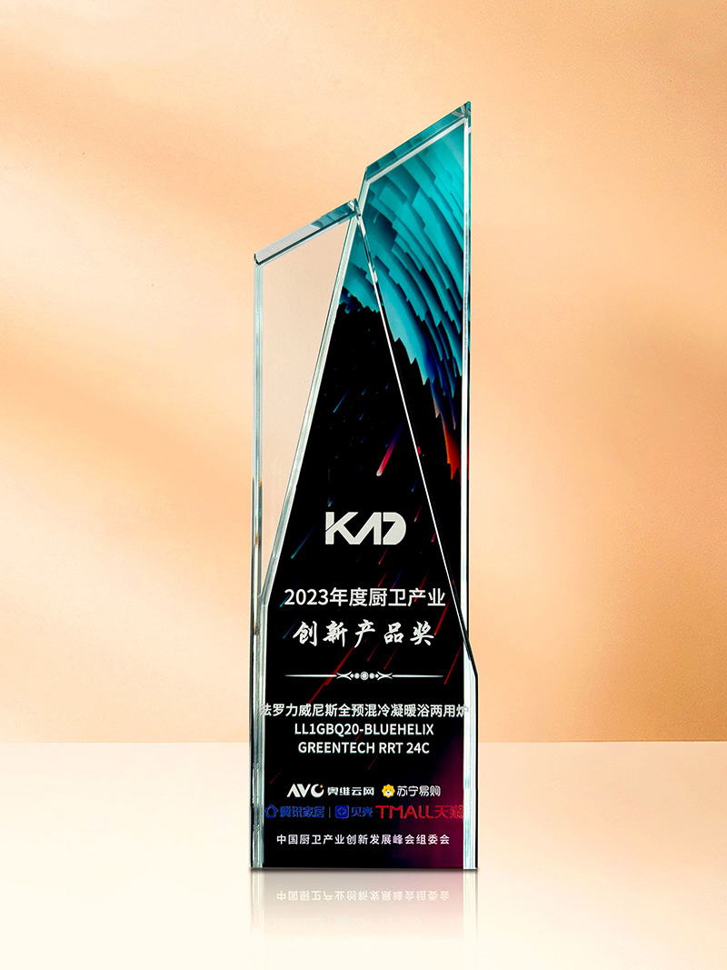 俄罗斯·专享会294VIP(中国区)官方网站