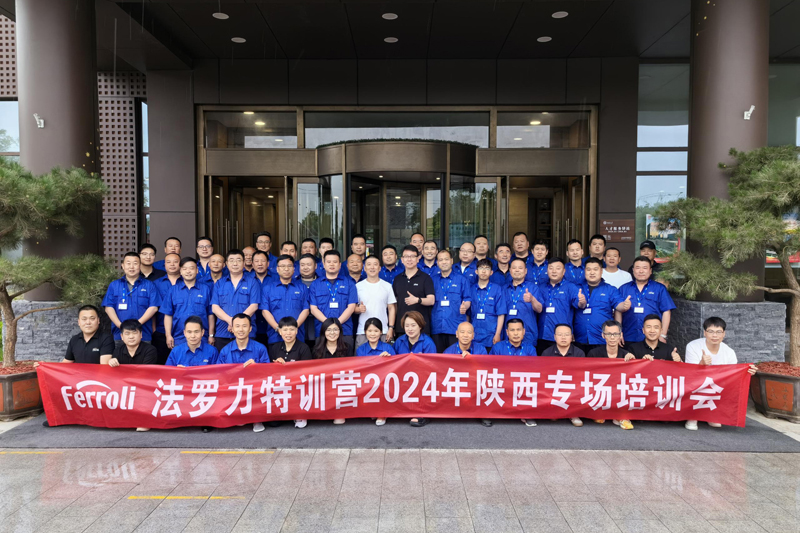 20240531160447_48972 俄罗斯·专享会294VIP(中国区)官方网站