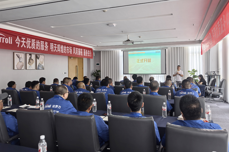 20240531160514_26593 俄罗斯·专享会294VIP(中国区)官方网站