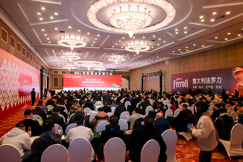20241224142904_95187 俄罗斯·专享会294VIP(中国区)官方网站