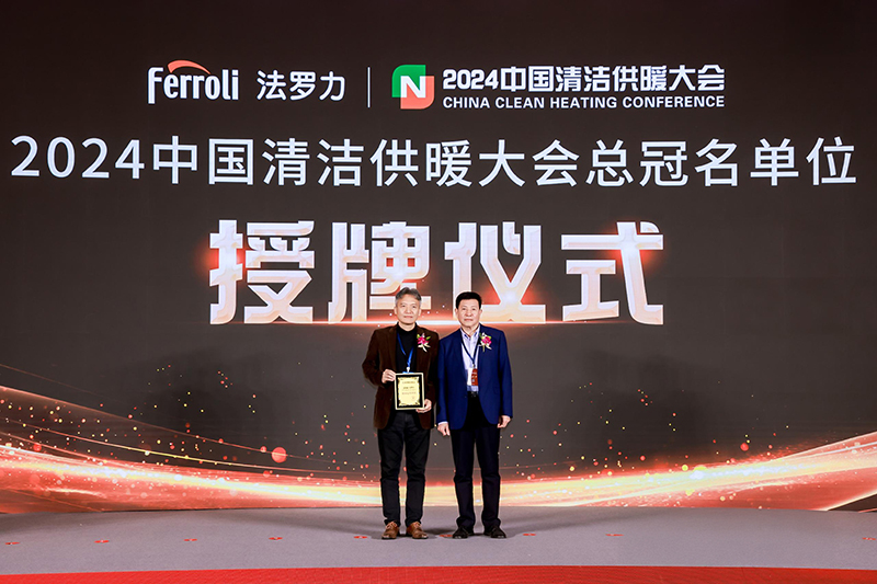 20241224143347_54043 俄罗斯·专享会294VIP(中国区)官方网站