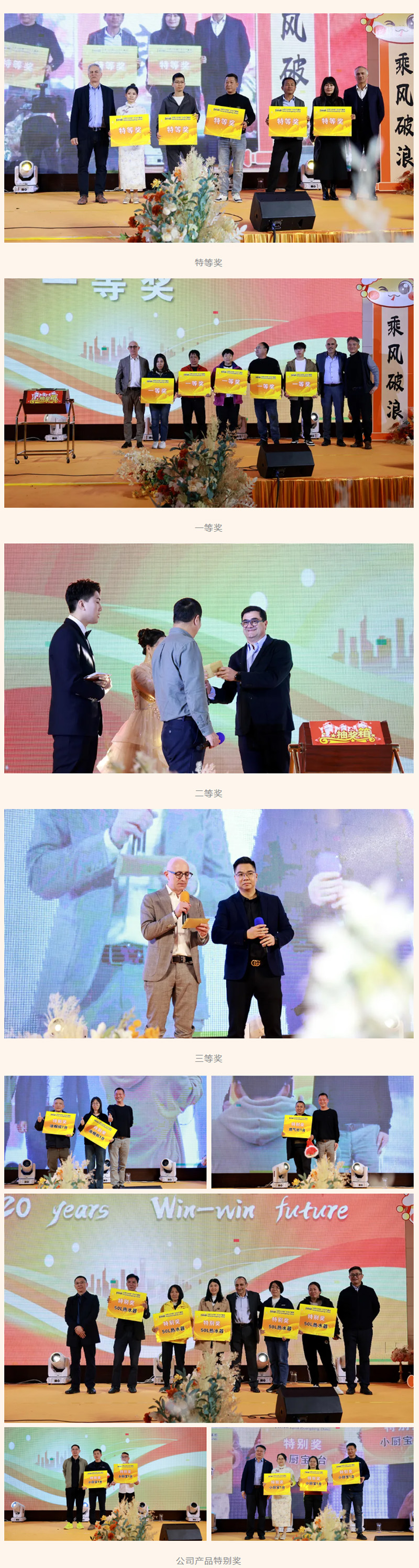 俄罗斯·专享会294VIP(中国区)官方网站