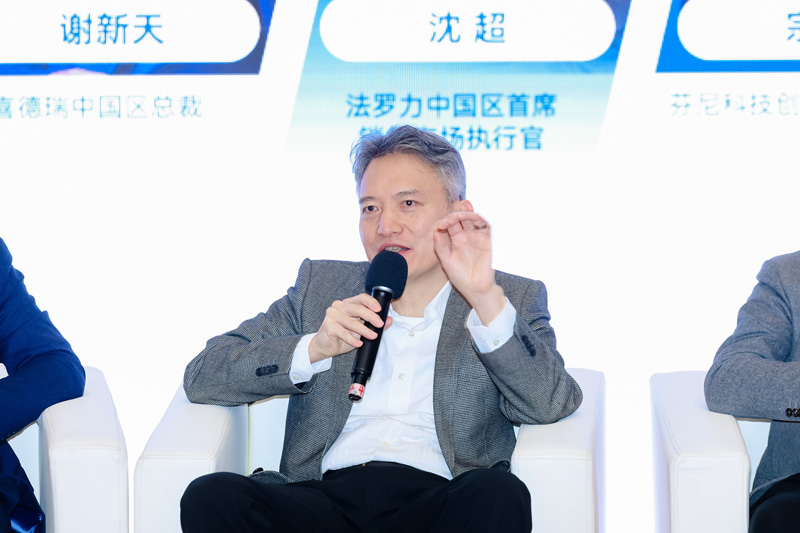 俄罗斯·专享会294VIP(中国区)官方网站