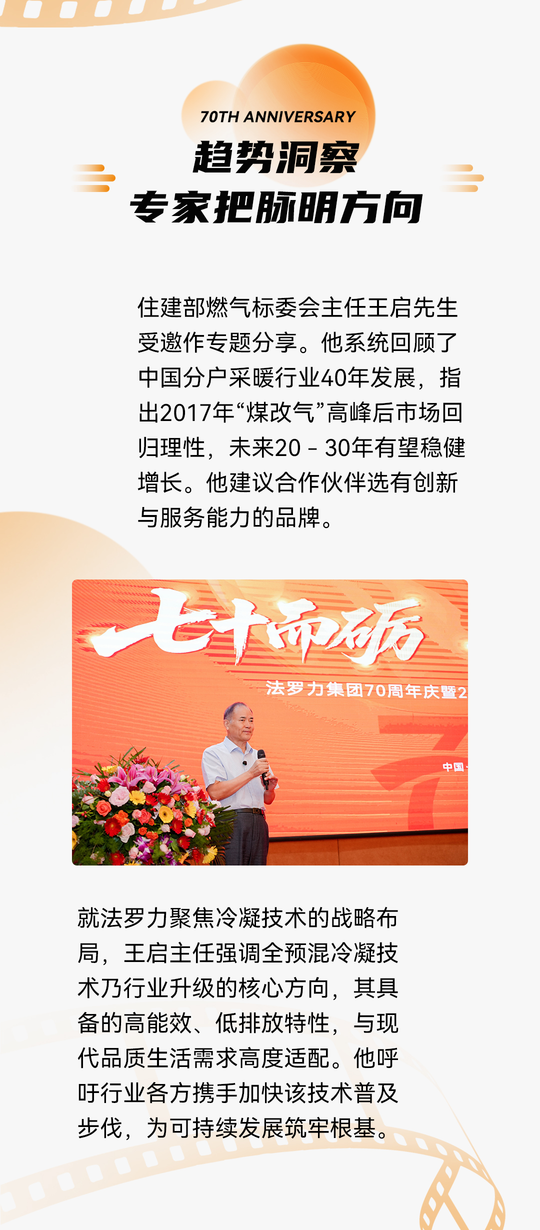 俄罗斯·专享会294VIP(中国区)官方网站
