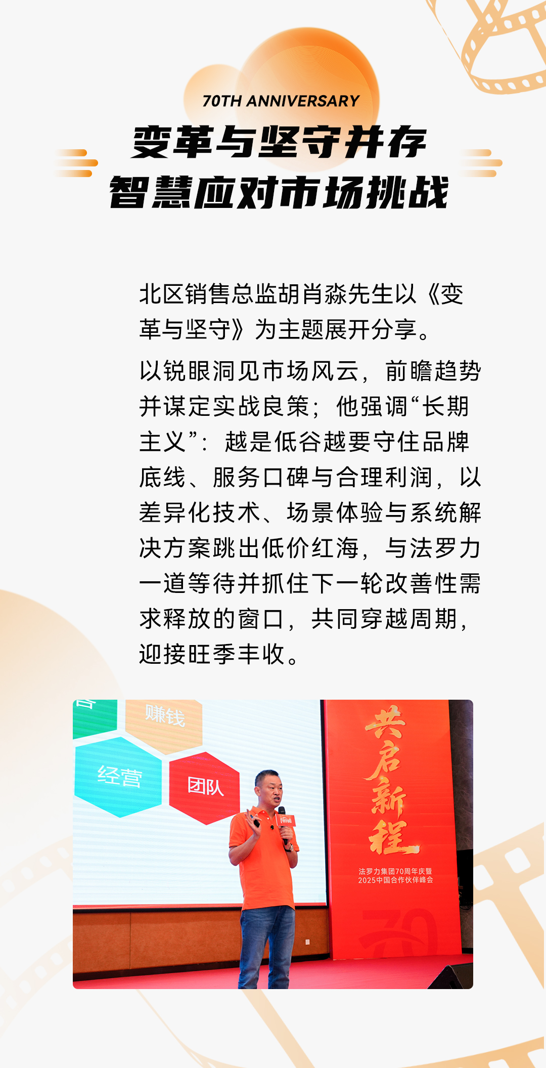 俄罗斯·专享会294VIP(中国区)官方网站