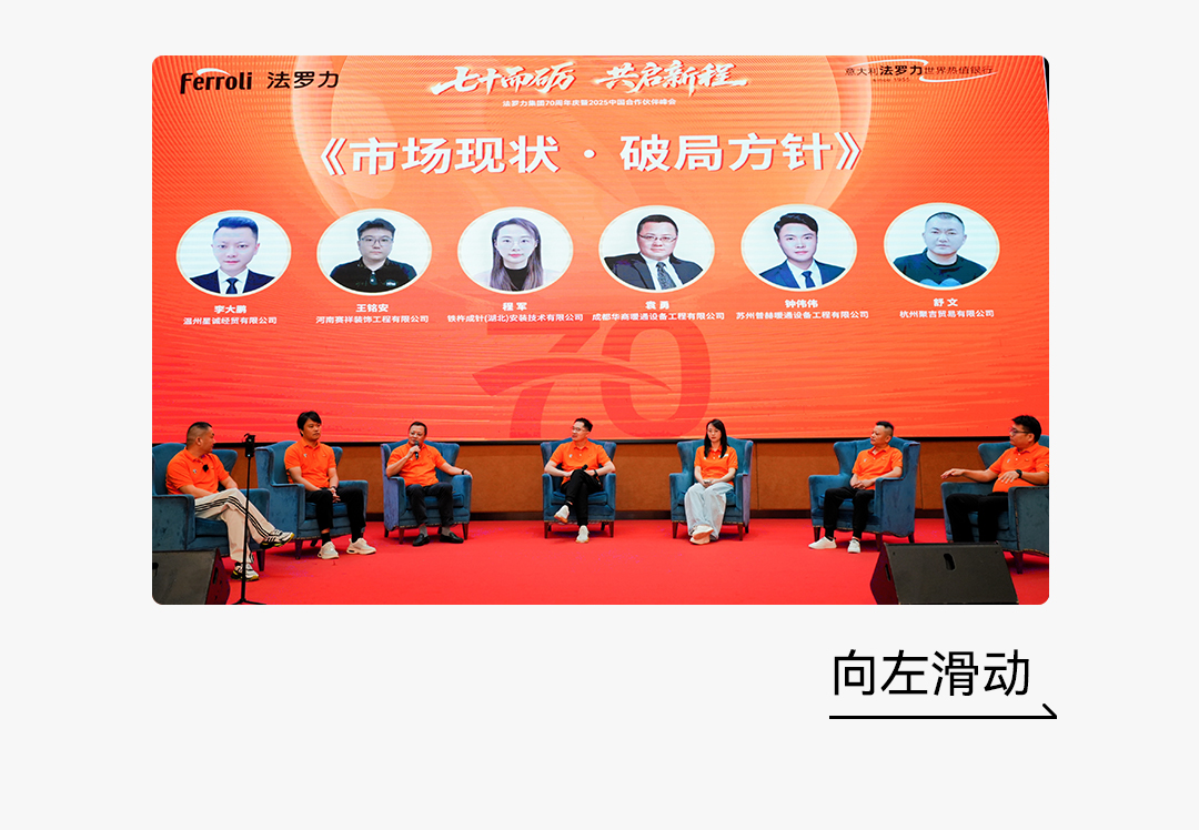 俄罗斯·专享会294VIP(中国区)官方网站