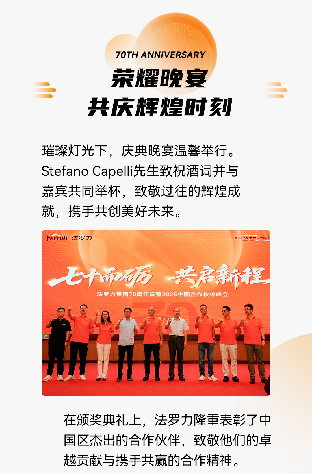 俄罗斯·专享会294VIP(中国区)官方网站