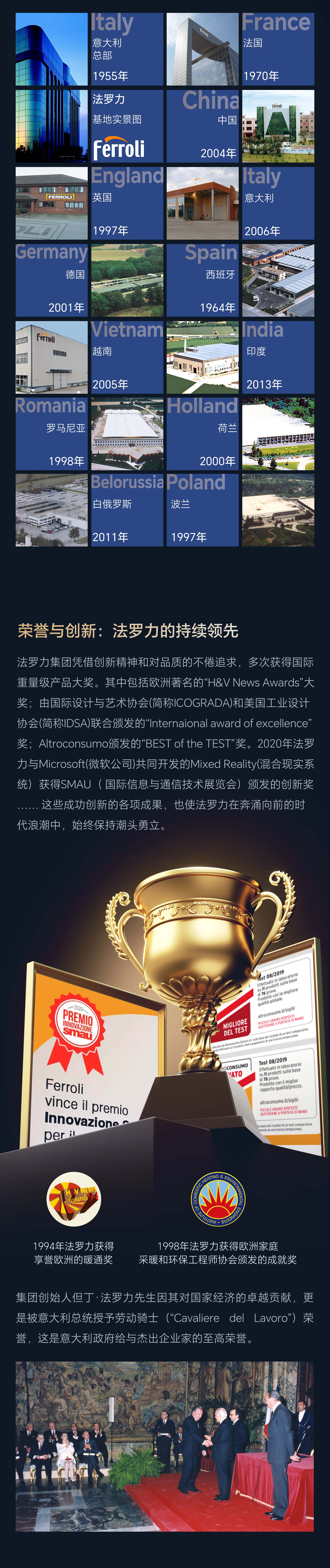 俄罗斯·专享会294VIP(中国区)官方网站