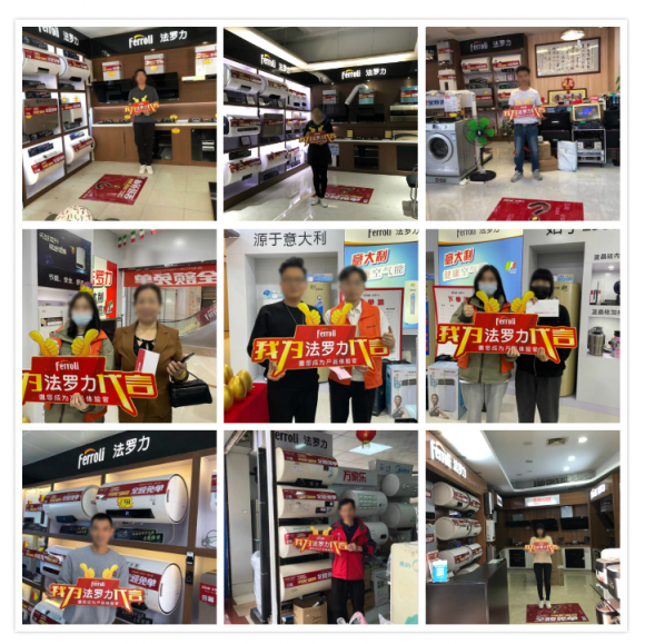 俄罗斯专享会全球66周年营销新玩法，激活品牌新能量！